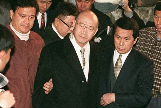 Mỹ trả Hàn Quốc hơn 1 triệu USD tiền cựu Tổng thống Chun Doo-hwan ăn hối lộ