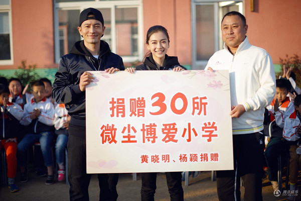 angelababy-ve-que-chong-sau-ngay-cuoi-3