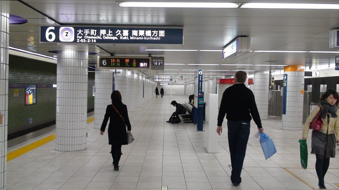 Các ga tàu luôn sạch bóng. Ảnh: Joseph Mallozzi.