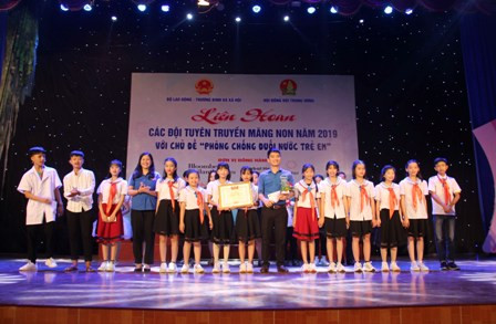 Các đội vinh dự được nhận giải thưởng "Liên hoan các đội tuyên truyền măng non năm 2019" Các đội vinh dự được nhận giải thưởng "Liên hoan các đội tuyên truyền măng non năm 2019"
