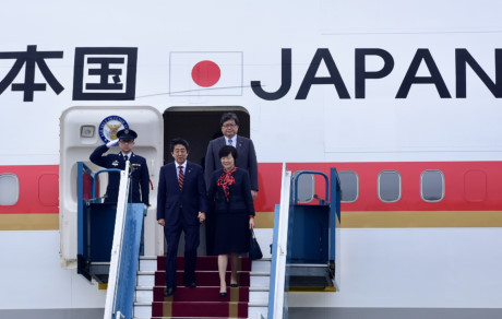 Buoi chieu ban ron cua De nhat phu nhan Nhat Ban tai Ha Noi - Anh 1