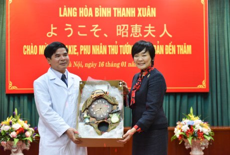 Buoi chieu ban ron cua De nhat phu nhan Nhat Ban tai Ha Noi - Anh 6