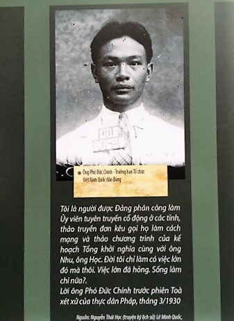 Lời nói của danh nhân Phó Đức Chính trước phiên tòa xét xử của thực dân Pháp, tháng 3/1930 Lời nói của danh nhân Phó Đức Chính trước phiên tòa xét xử của thực dân Pháp, tháng 3/1930