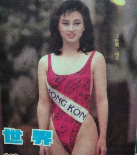 Toát mồ hôi ngắm vợ Lý Liên Kiệt mặc bikini Toat mo hoi ngam vo Ly Lien Kiet mac bikini