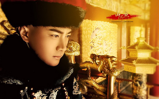 Hoàng đế nhà Thanh ( Ảnh minh họa) Quy cách tuyển chọn mỹ nhân cho hoàng đế nhà Thanh