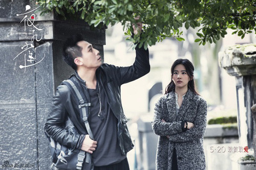 luu diec phi, da khong tuoc