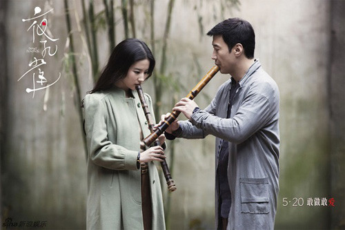 luu diec phi, da khong tuoc