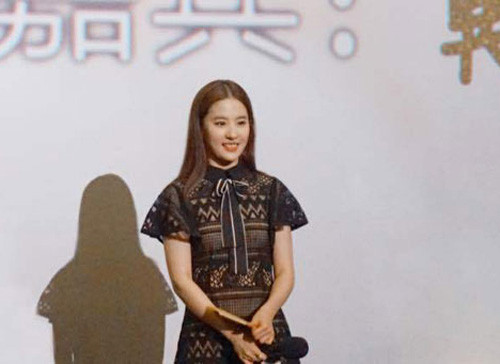 luu diec phi, da khong tuoc