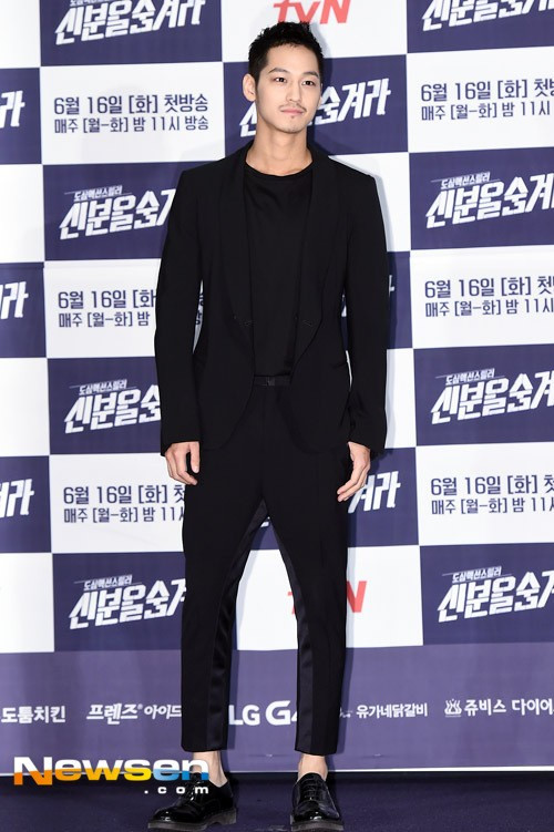 Kim Bum tung hoành trong bộ phim khiến mình giảm... 14kg