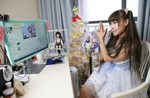 Cận cảnh cuộc sống của nữ ca sĩ ảo được yêu thích hình ảnh 5 can canh cuoc song cua nu ca si ao duoc yeu thich hinh anh 5