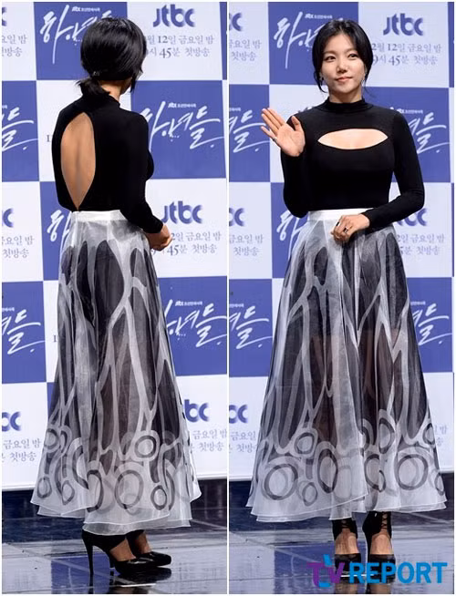 lee-chae-young-6-8844-1418198303.jpg