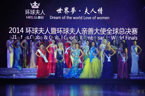 Quý bà Việt đoạt giải Á hậu 1 Hoa hậu Quý bà Toàn cầu 2014 ảnh 8 Giải Á hậu 1 Hoa hậu Quý bà Toàn cầu 2014 thuộc về Việt Nam