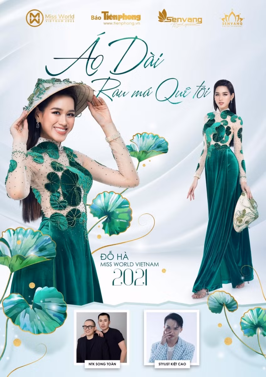 Đỗ Thị Hà tung loạt ảnh áo dài dự thi Miss World 2021 lấy ý tưởng từ rau má ảnh 1