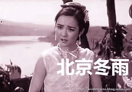 Ngo ngang nhan sac my nhan Hong Lau Mong U70