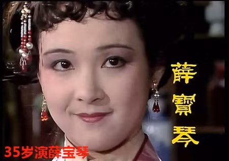 Ngo ngang nhan sac my nhan Hong Lau Mong U70