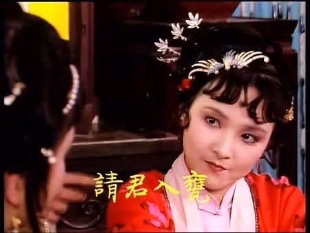 Ngo ngang nhan sac my nhan Hong Lau Mong U70