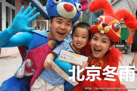 Ngo ngang nhan sac my nhan Hong Lau Mong U70