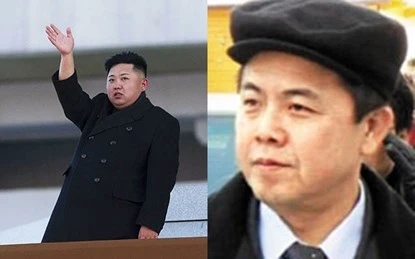 Chân dung lãnh đạo Triều Tiên Kim Jong-un (trái) và chú ruột Kim Pyong-il.