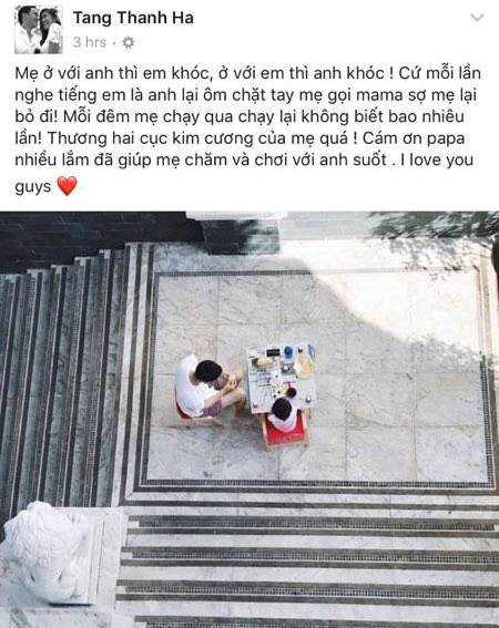 Tăng Thanh Hà bất ngờ tiết lộ đã sinh con thứ 2 - Ảnh 1 Tang Thanh Ha bat ngo tiet lo da sinh con thu 2 - Anh 1