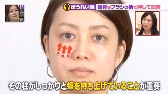 Sau khi áp dụng phương pháp này, bạn sẽ thấy làn da được năng căng bóng thần kỳ, nếp nhăn mờ đi thấy rõ.