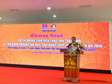 Đồng chí Nguyễn Ngọc Việt - Ủy viên Ban Thường vụ Trung ương Đoàn, Bí thư Thành đoàn Hà Nội phát biểu tại lễ Tuyên dương Đồng chí Nguyễn Ngọc Việt - Ủy viên Ban Thường vụ Trung ương Đoàn, Bí thư Thành đoàn Hà Nội phát biểu tại lễ Tuyên dương
