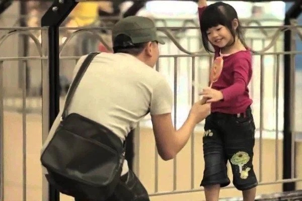 Ảnh minh họa ITN. Ảnh minh họa ITN.