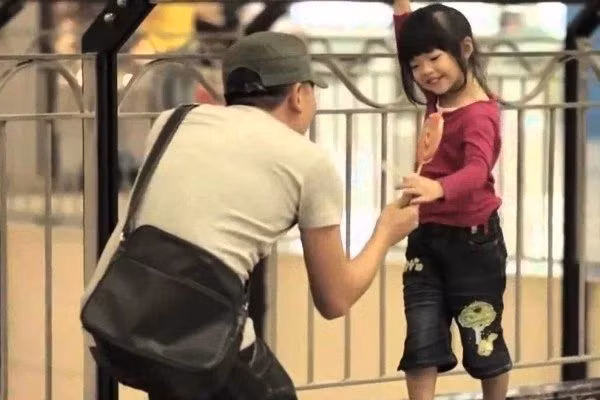 Ảnh minh họa ITN.