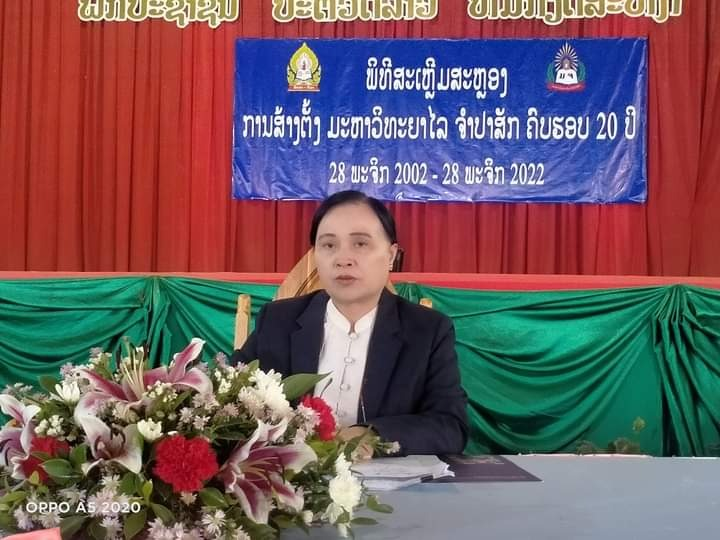 Bà Khanhthaly Siliphongphanh, Thứ trưởng Bộ Giáo dục và Thể thao nước Cộng hòa Dân chủ Nhân dân Lào phát biểu chỉ đạo.