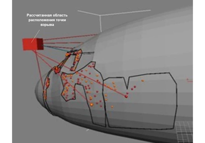 Lại xuất hiện thông tin tên lửa do Israel sản xuất bắn hạ MH17