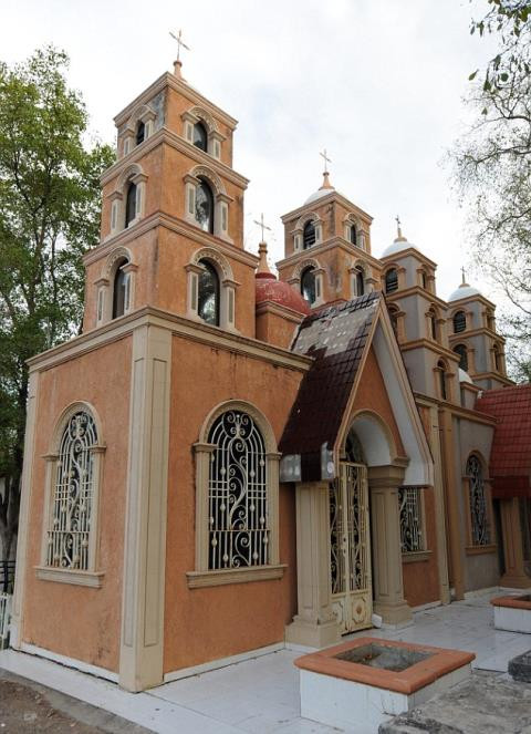 Lăng mộ xa xỉ của các trùm ma túy tai tiếng nhất Mexico ảnh 6