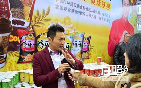 Tiết lộ nghề tay trái “hốt bạc” của sao Hoa Tiet lo nghe tay trai “hot bac” cua sao Hoa