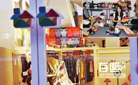 Tiết lộ nghề tay trái “hốt bạc” của sao Hoa Tiet lo nghe tay trai “hot bac” cua sao Hoa