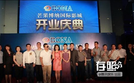 Tiết lộ nghề tay trái “hốt bạc” của sao Hoa Tiet lo nghe tay trai “hot bac” cua sao Hoa