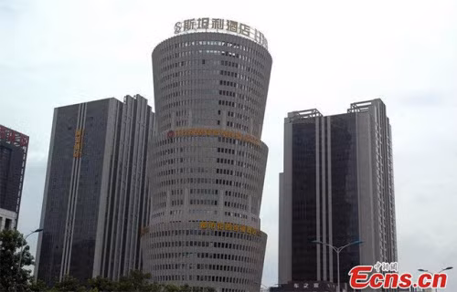 Những tòa nhà có hình thù kỳ dị ở Trung Quốc hình ảnh 7 nhung toa nha co hinh thu ky di o trung quoc hinh anh 7