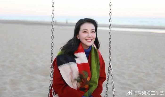 Châu Hải My - &apos;Chu Chỉ Nhược đẹp nhất màn ảnh&apos; đã qua đời.