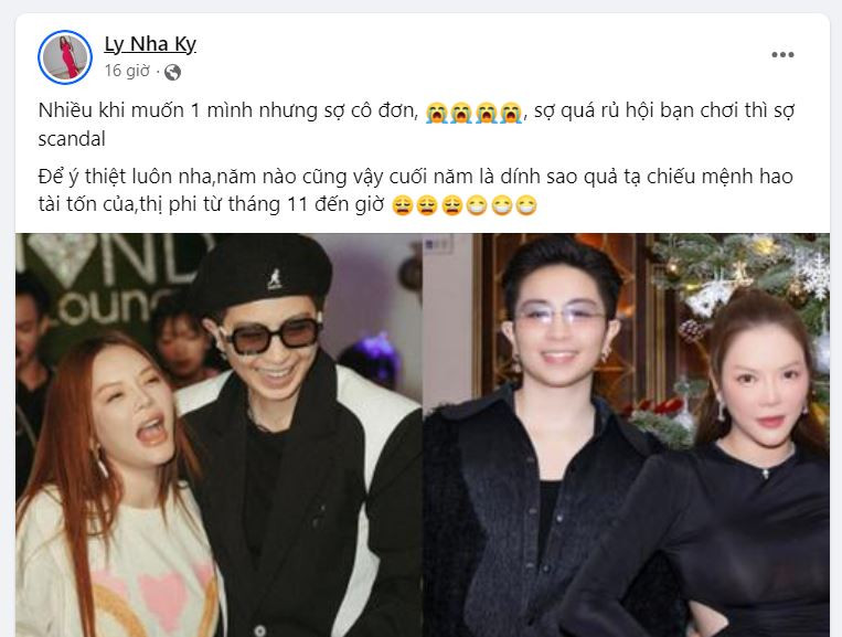 Lý Nhã Kỳ lên tiếng khi bị đồn đoán có mối quan hệ đặc biệt với Gil Lê. Lý Nhã Kỳ lên tiếng khi bị đồn đoán có mối quan hệ đặc biệt với Gil Lê.