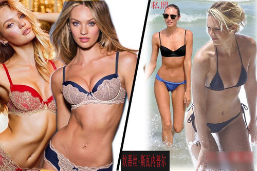 Hé lộ đường cong thật của 10 nữ thần Victoria Secret - 4