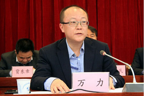Ông Vạn Lực.