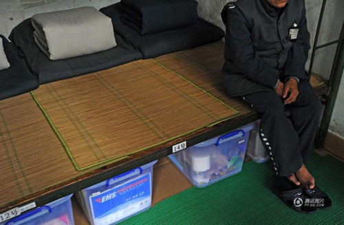 Cuộc sống tại trại quản thúc của những người già ở TQ ảnh 9 Cuộc sống tại trại quản thúc của những người già ở TQ - 9