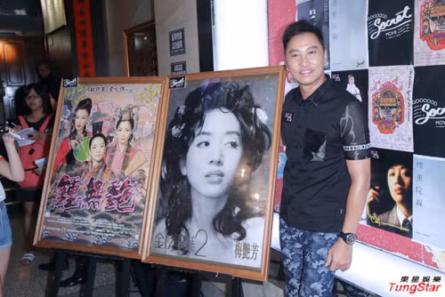 Mẹ Mai Diễm Phương ngậm ngùi bên di ảnh con gái