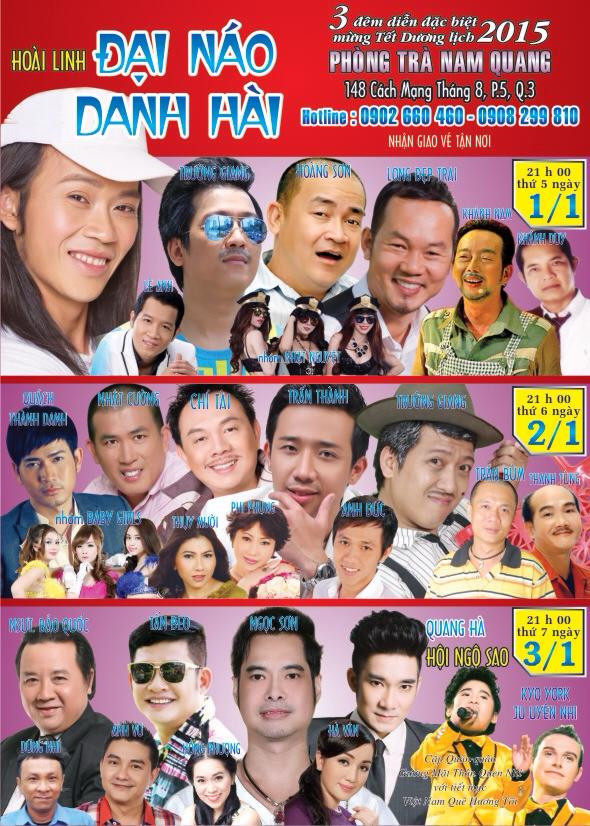 Sự “cáu” của Tuấn Hưng và quy tắc ngầm của showbiz Việt ảnh 3 Sự “cáu” của Tuấn Hưng và quy tắc ngầm của showbiz Việt ảnh 3