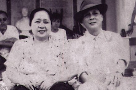 Vợ chồng Công tử Bạc Liêu. Vợ chồng Công tử Bạc Liêu