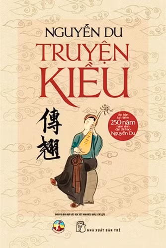 “Truyện Kiều”. Ảnh: Nguồn IT