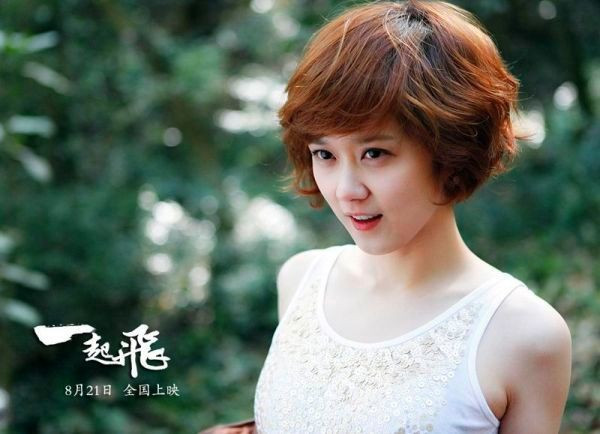 Khi các sao thế giới “chảnh chọe” khiến người hâm mộ ngán ngẩm ảnh 10 Khi các sao thế giới “chảnh chọe” khiến người hâm mộ ngán ngẩm ảnh 10