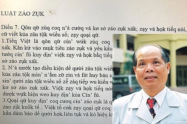 Bộ GD&ĐT không dự kiến áp dụng bất cứ phương án nào về cải tiến chữ viết