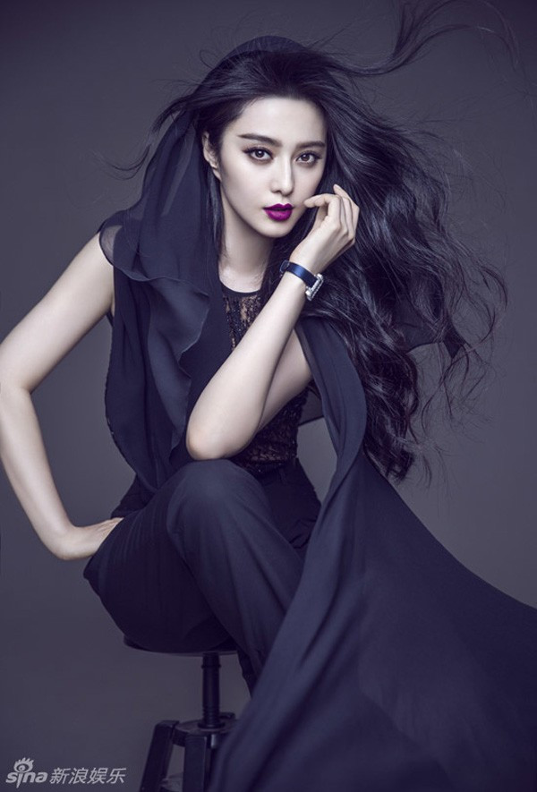 Phạm Băng Băng và hình phạt 