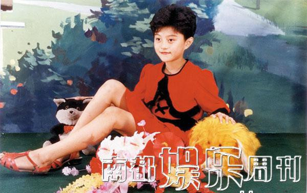 Phạm Băng Băng và hình phạt 