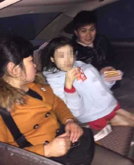 Trung Quốc: Hãi hùng cô gái bị cha mẹ giam cầm đến liệt người ảnh 3