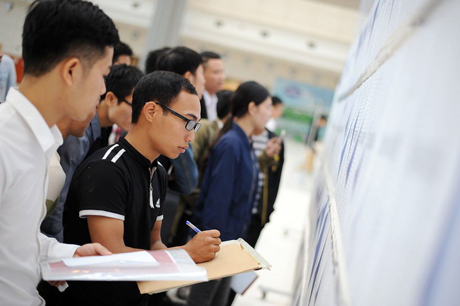 Thí sinh kiểm tra tên và số báo danh Thí sinh kiểm tra tên và số báo danh