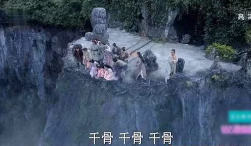 Những hạt sạn trong phim Hoa ngữ khiến fan dở khóc dở cười - ảnh 6